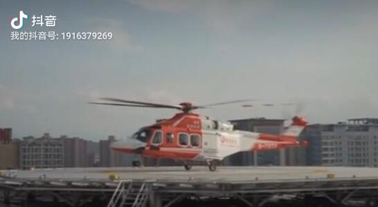 守護平安，為生命續(xù)航