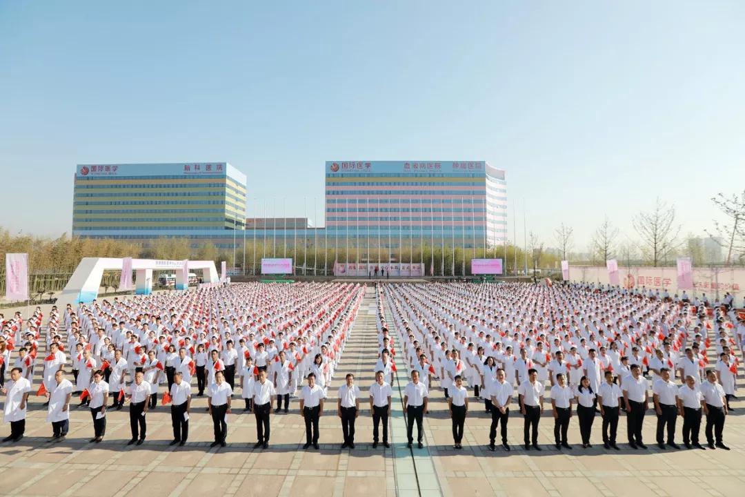 新華網記者走進西安國際醫(yī)學中心，請看報道