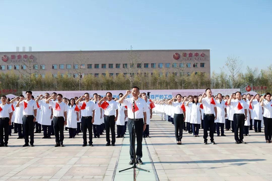 人民網記者走進西安國際醫(yī)學中心，請看報道