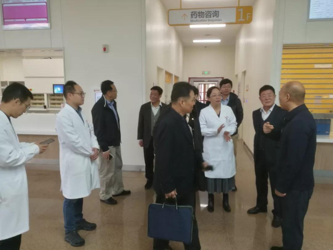 陜西省藥監(jiān)局一級(jí)巡視員任彥保帶隊(duì)調(diào)研西安國(guó)際醫(yī)學(xué)中心藥學(xué)工作情況