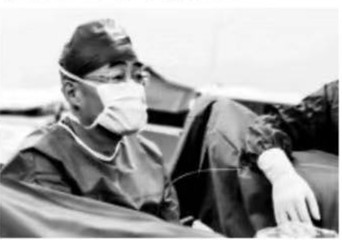 三秦都市報(bào)報(bào)道—龍激光1小時(shí)為患者解除病痛