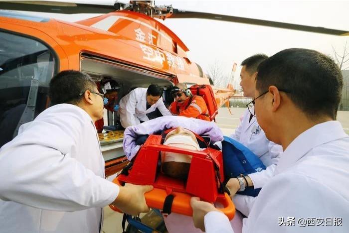 西安日報報道—65分鐘慶陽—西安！直升機(jī)跨省救援患者