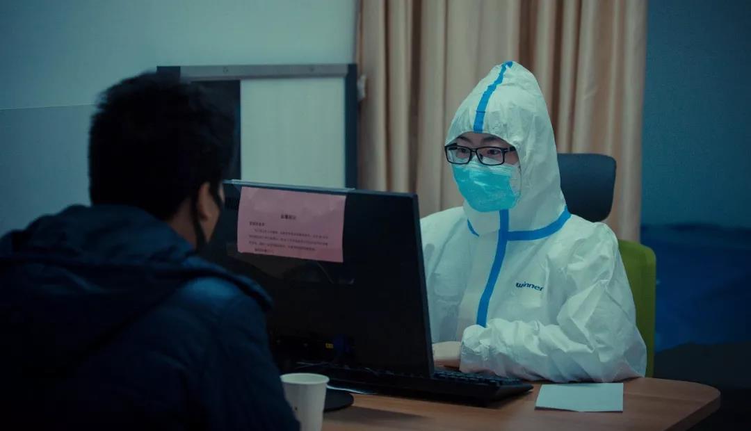 “媽，不能和您一起過(guò)年，我報(bào)名去武漢！”西安國(guó)際醫(yī)學(xué)中心醫(yī)院吹響集結(jié)號(hào)