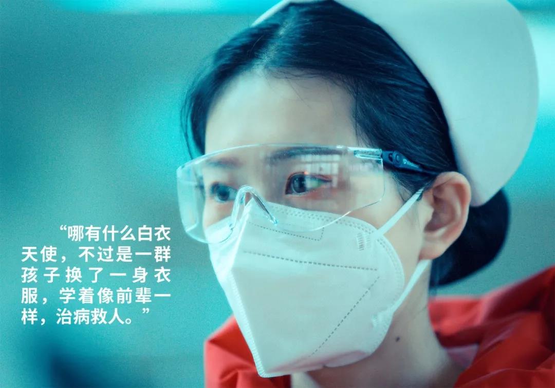 陽光網(wǎng)——“媽媽，我愛你！我和爸爸為你加油”——記西安國際醫(yī)學中心醫(yī)院感染性疾病科