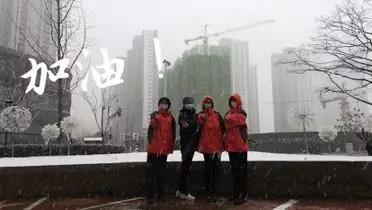 【戰(zhàn)“疫”日記】雨過天晴，是“你”在微笑吧