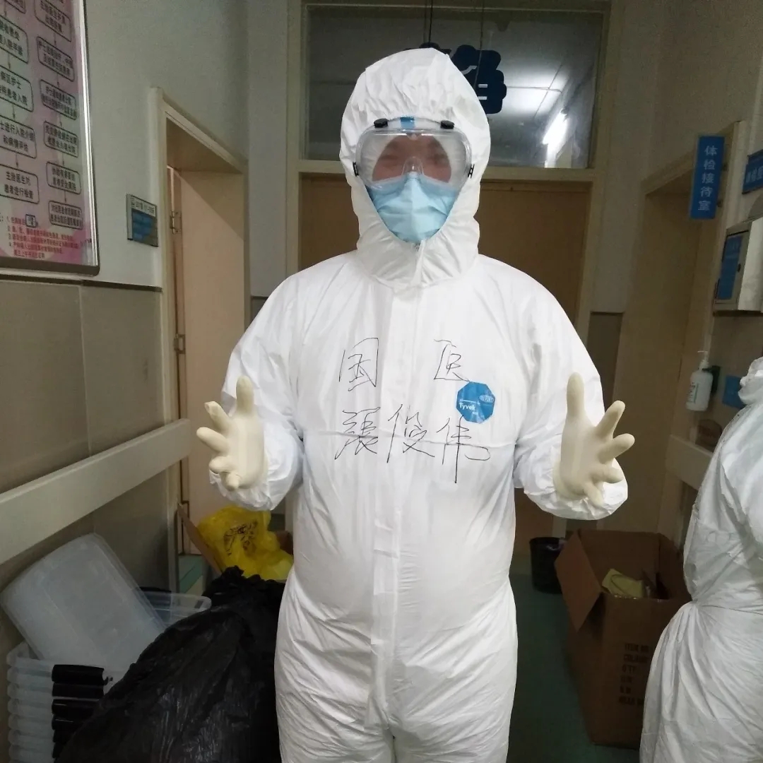 【戰(zhàn)“疫”日記】努力吧，奮進中的八零后！