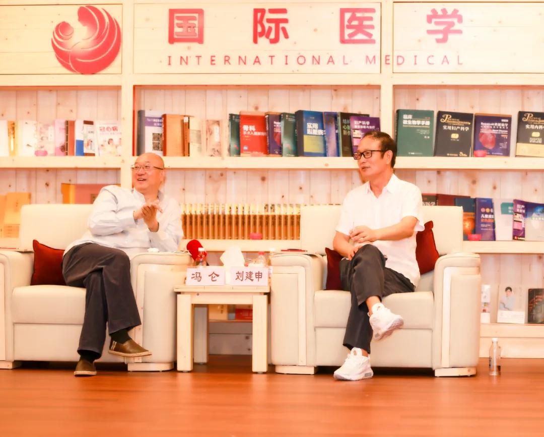 這家醫(yī)院了不起！商界大咖馮侖為西安國際醫(yī)學(xué)中心醫(yī)院點(diǎn)贊