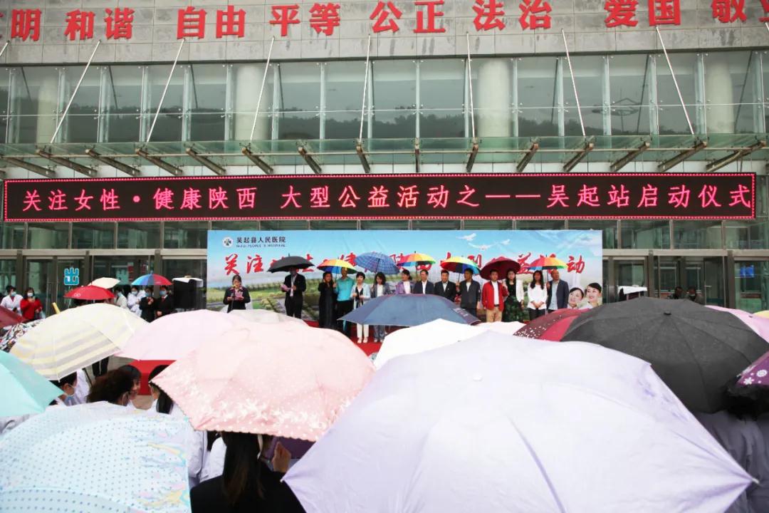 這項活動太給力！專家義診到基層 服務(wù)百姓零距離