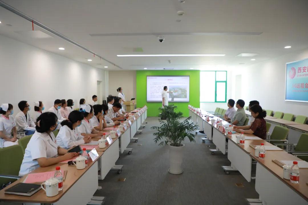 西安國際醫(yī)學(xué)中心醫(yī)院核醫(yī)學(xué)科、體檢中心、產(chǎn)科順利通過市衛(wèi)健委檢查驗收