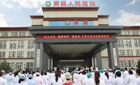 西安國際醫(yī)學中心醫(yī)院獲媒體高度關(guān)注