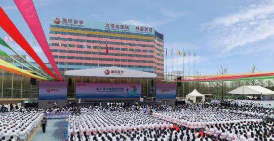 單條新聞點(diǎn)擊量達(dá)百萬(wàn)，西安國(guó)際醫(yī)學(xué)中心發(fā)生了什么大事？