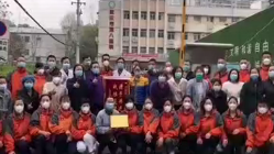 謝謝你們，為我們拼過(guò)命！