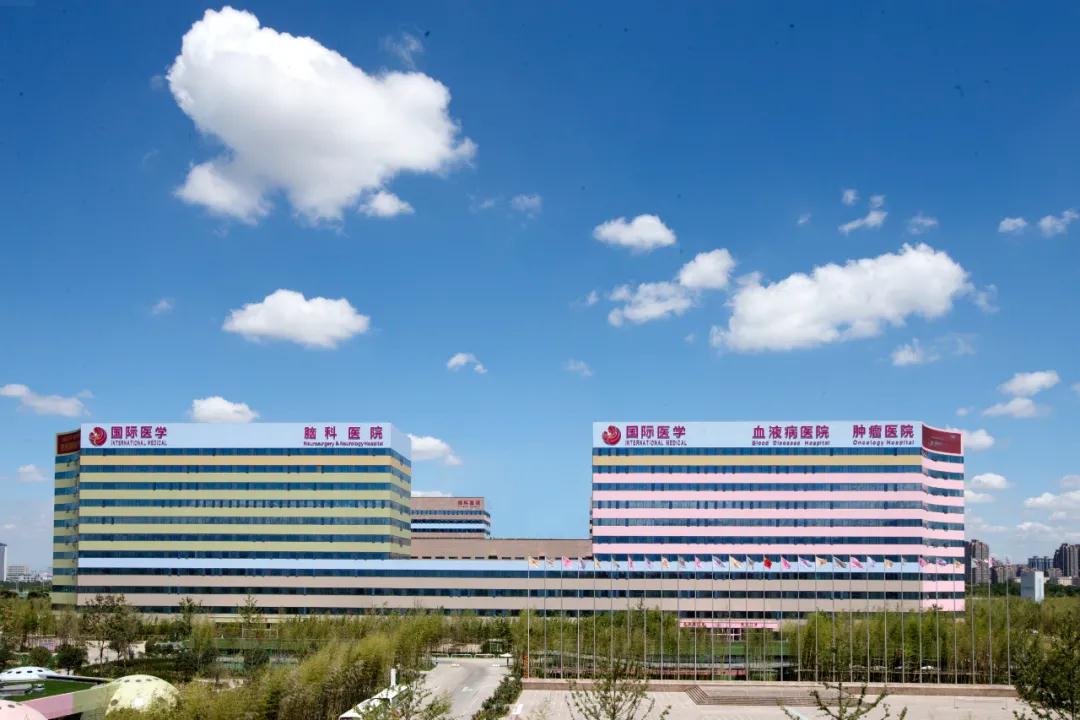 刷屏！這天 這云 這所醫(yī)院