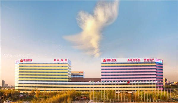 西安晚報(bào)—院慶一周年超級(jí)優(yōu)惠福利來(lái)啦！掛號(hào)優(yōu)惠、體檢優(yōu)惠……等你領(lǐng)取