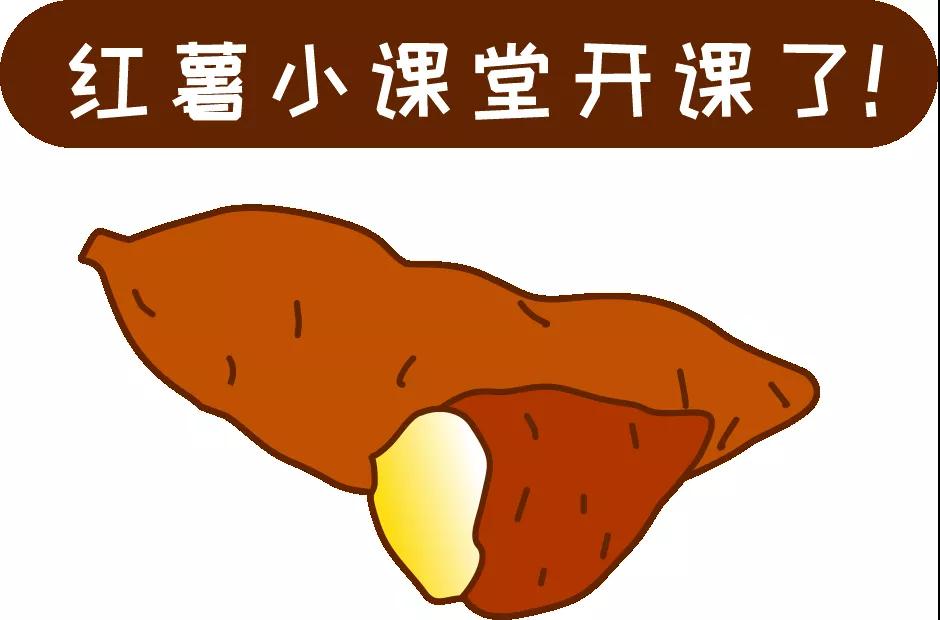 【科普】這個(gè)粗糧一定要多吃？錯(cuò)！并非人人都適合