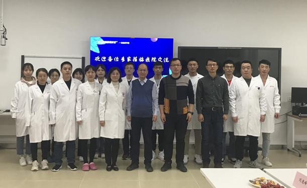 影像診療中心成功舉辦“小G快跑，影像沙龍”-心血管專題會議