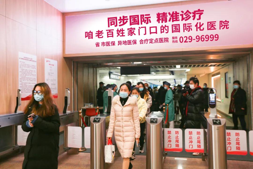 健康時報—今起，西安國際醫(yī)學(xué)中心醫(yī)院與地鐵6號線無縫對接