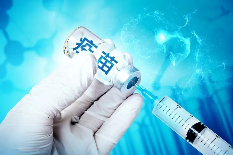 新冠疫苗接種，您應(yīng)該知道的.....