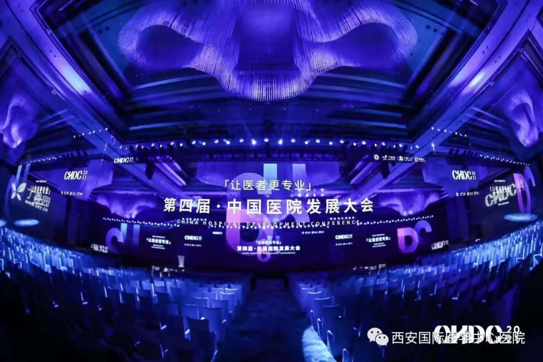 第一名！2020最佳醫(yī)療品牌出爐！