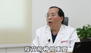 疫情期間老年人應(yīng)該如何防護(hù)？