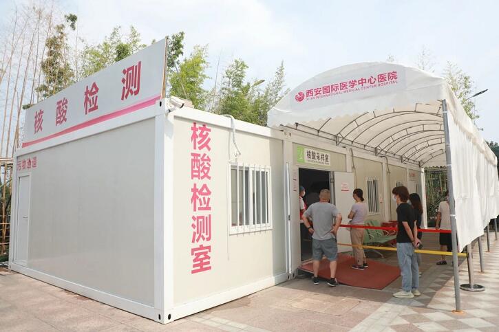 11月29日起，核酸檢測費用降至38元！