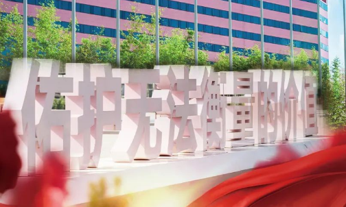 五一勞動(dòng)節(jié)：致敬奮斗在崗位上的你！