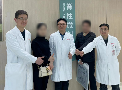 西北首例！骨化物侵占70%脊髓，8毫米微小創(chuàng)口解難疾