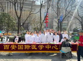 學(xué)雷鋒在行動(dòng)，義診助殘“送春風(fēng)”