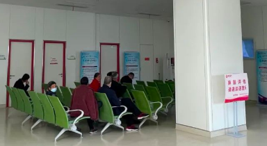 敬畏生命，醫(yī)患同行——我院開展“中國麻醉周”宣教活動(dòng)