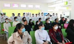 西安國(guó)際醫(yī)學(xué)中心醫(yī)院護(hù)理部舉辦健康科普講座