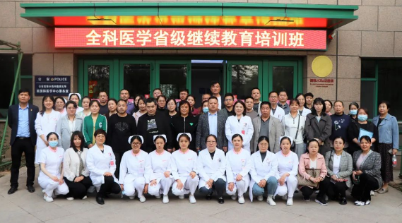 學技能 強本領！38個社區(qū)，80余名全科醫(yī)生參加專題講座