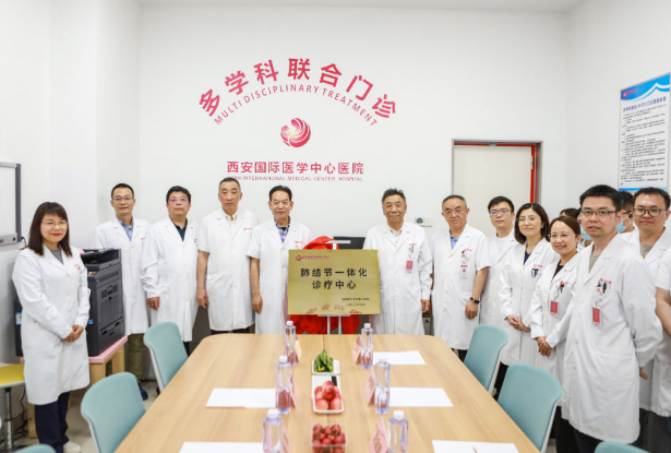 告別談“結(jié)”色變，肺結(jié)節(jié)多學(xué)科聯(lián)合診療（MDT）門(mén)診開(kāi)診！