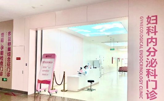 西安國際醫(yī)學(xué)中心醫(yī)院開設(shè)免費婚前、孕前檢查門診
