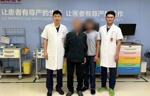 高危！心跳“爆表”暈厥6次 “護(hù)心”團(tuán)隊(duì)為他逆天改命