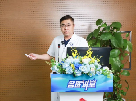 《名醫(yī)講堂》第八期開講！解密核醫(yī)學(xué)，“核”你一起精準(zhǔn)診療