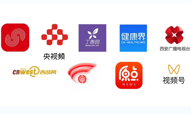 直播|預(yù)約觀看！聆聽前沿之聲 共享學(xué)術(shù)盛宴