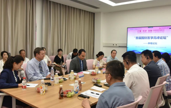 國際診療日⑥：把脈學科建設(shè) 同步精準診療