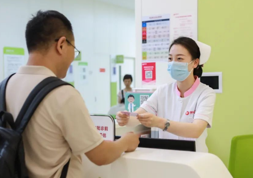 一次掛號三天有效，西安國際醫(yī)學(xué)中心醫(yī)院再添便民新舉措