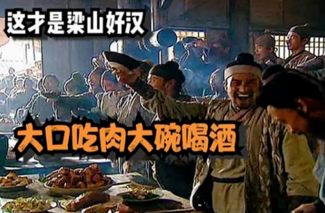 大口吃肉，大碗喝酒！膽結(jié)石、胰腺炎已經(jīng)在路上了······