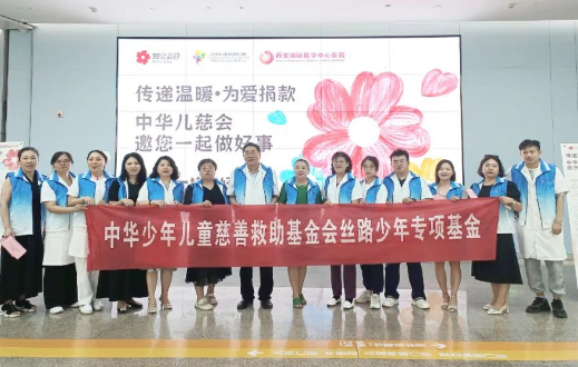 99公益日，我們一塊做好事！