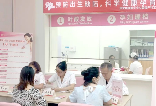 9.12預防出生缺陷日|做好這些事，給寶寶無“陷”未來