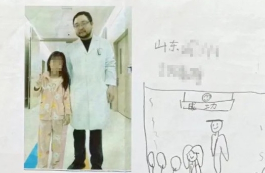 她寄了冬棗和寫有拼音的信，醫(yī)生蒙圈了……