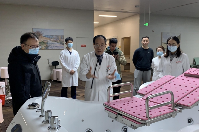 西安社會保險管理中心部長來院調研檢查