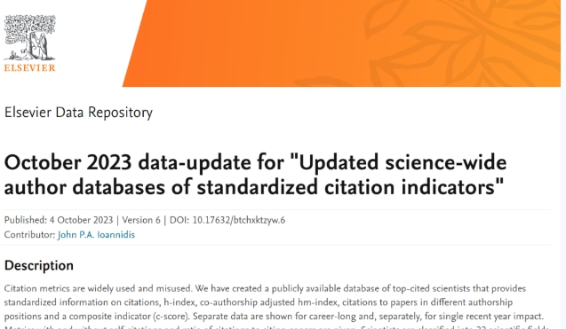 韓國宏教授入選2023年“全球前2%頂尖科學家榜單”