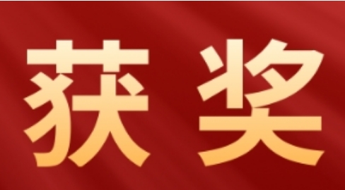 喜報！我院作品在全市醫(yī)保基金監(jiān)管“安全規(guī)范年”短視頻大賽獲獎