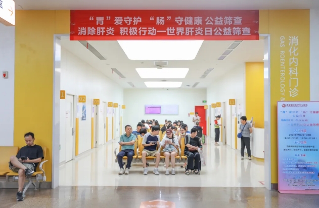 “腸”呵護(hù)、抗“肝”擾.....專家組團(tuán)送健康！