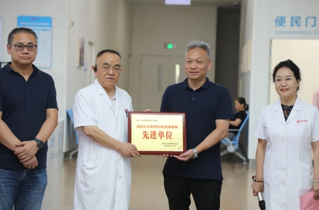 熱血行動(dòng)，愛滿人間！無(wú)償獻(xiàn)血活動(dòng)共筑生命橋梁