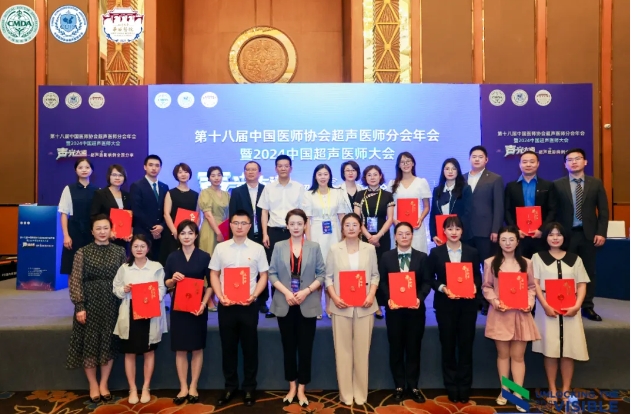 超聲醫(yī)學界新星閃耀！李慶醫(yī)師勇奪這場全國大賽第二名