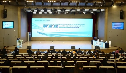 腦科巔峰聚智，共繪絲路新篇