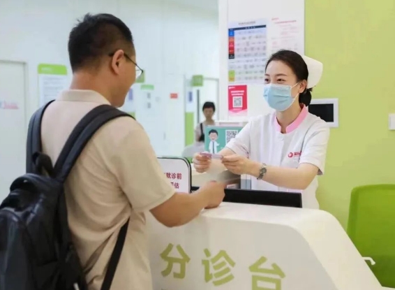 疑難疾病難確診？多學(xué)科聯(lián)合（MDT）門(mén)診服務(wù)再升級(jí)！